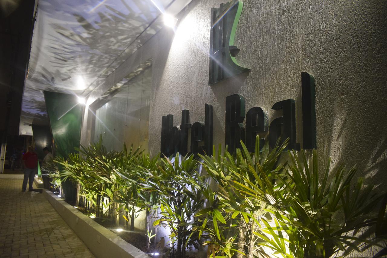 Hotel Real Гараньюнс Экстерьер фото